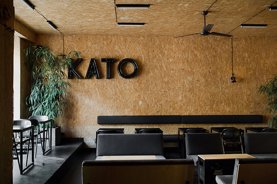 KATO extension - Joanna Kubieniec i Katarzyna Długosz - Biuro architektoniczne w Katowicach